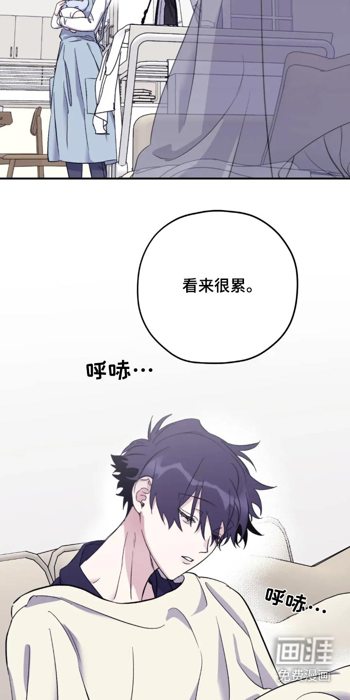 第130话20