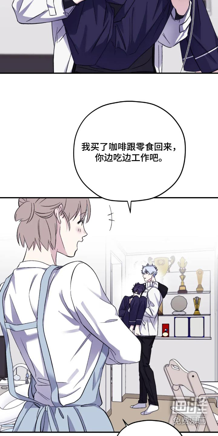 第130话22