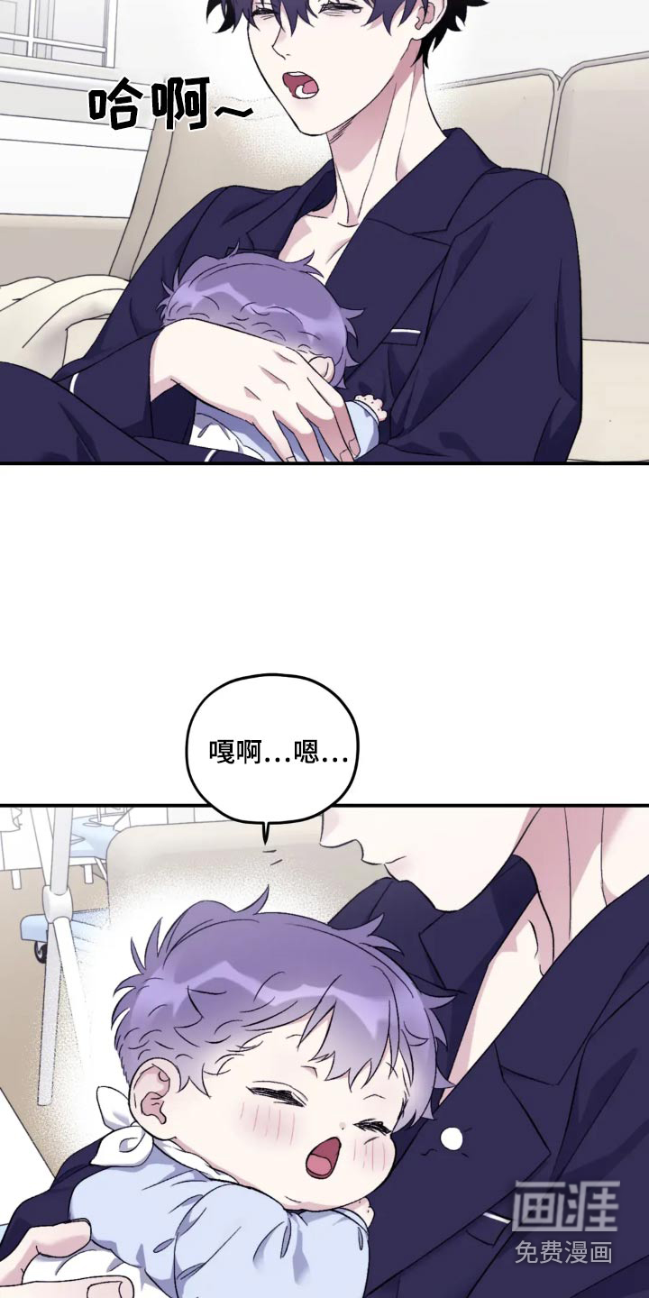 第130话15