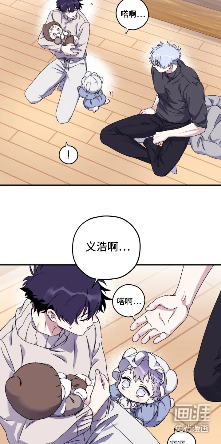第129话10