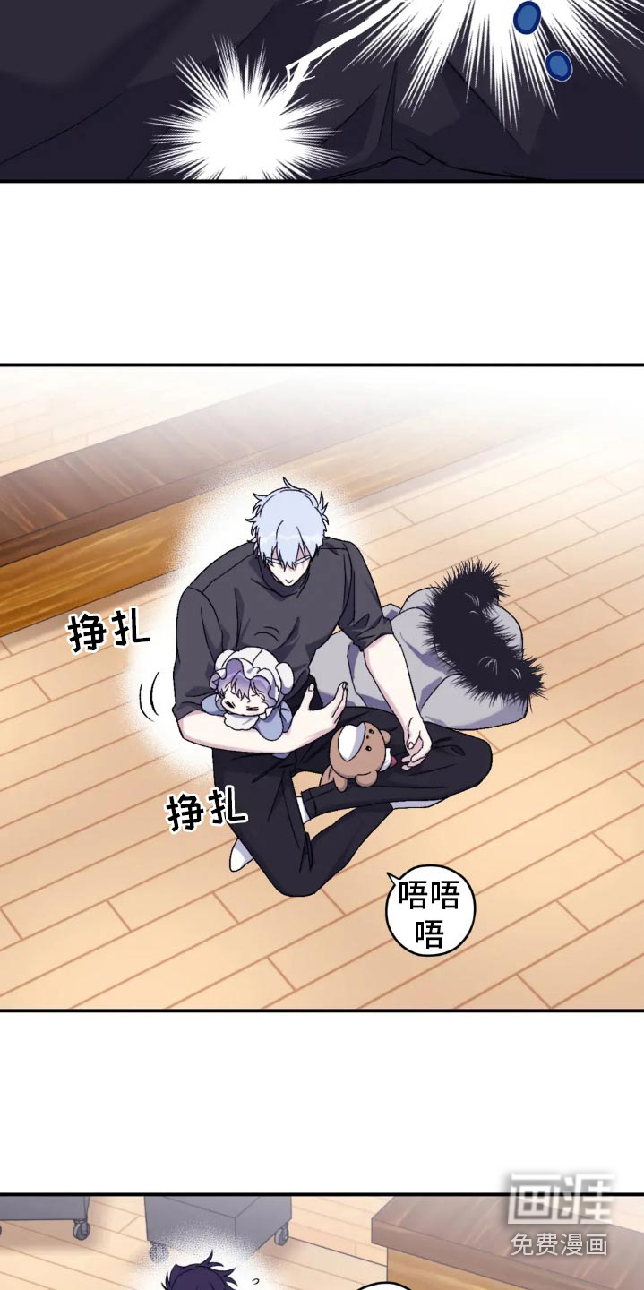 第129话9