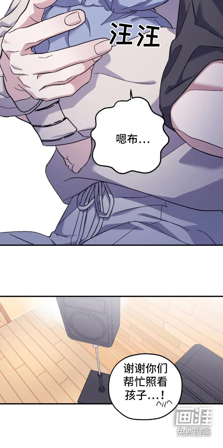 第129话14