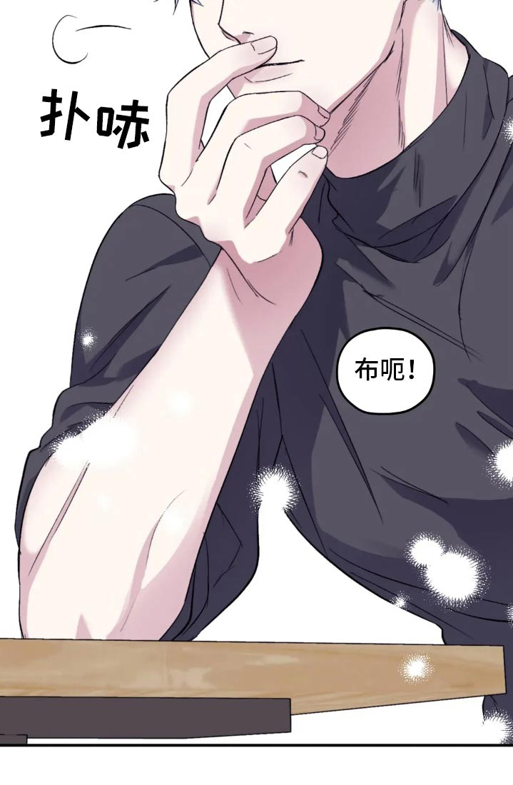 第129话22