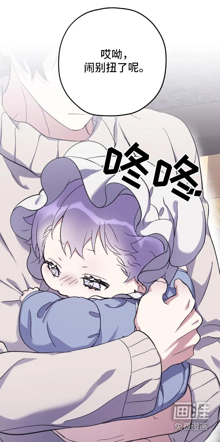 第129话18