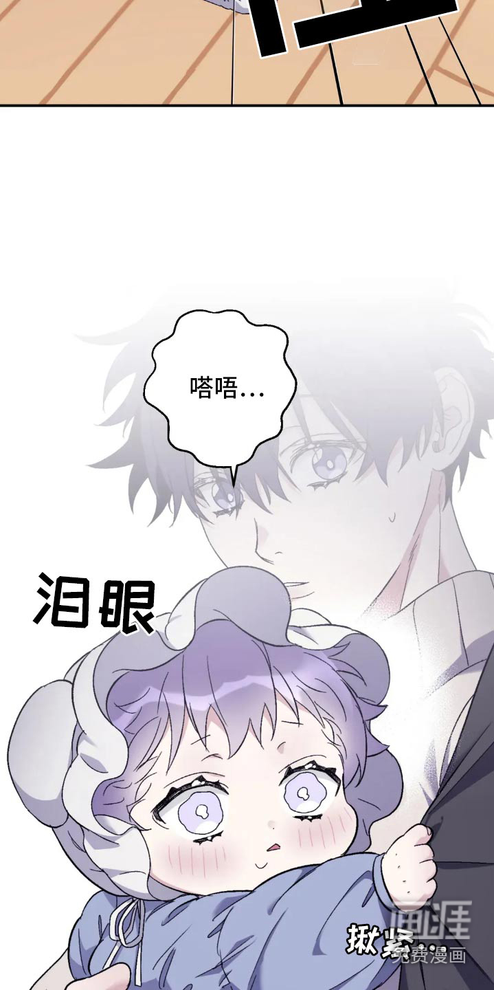 第129话13