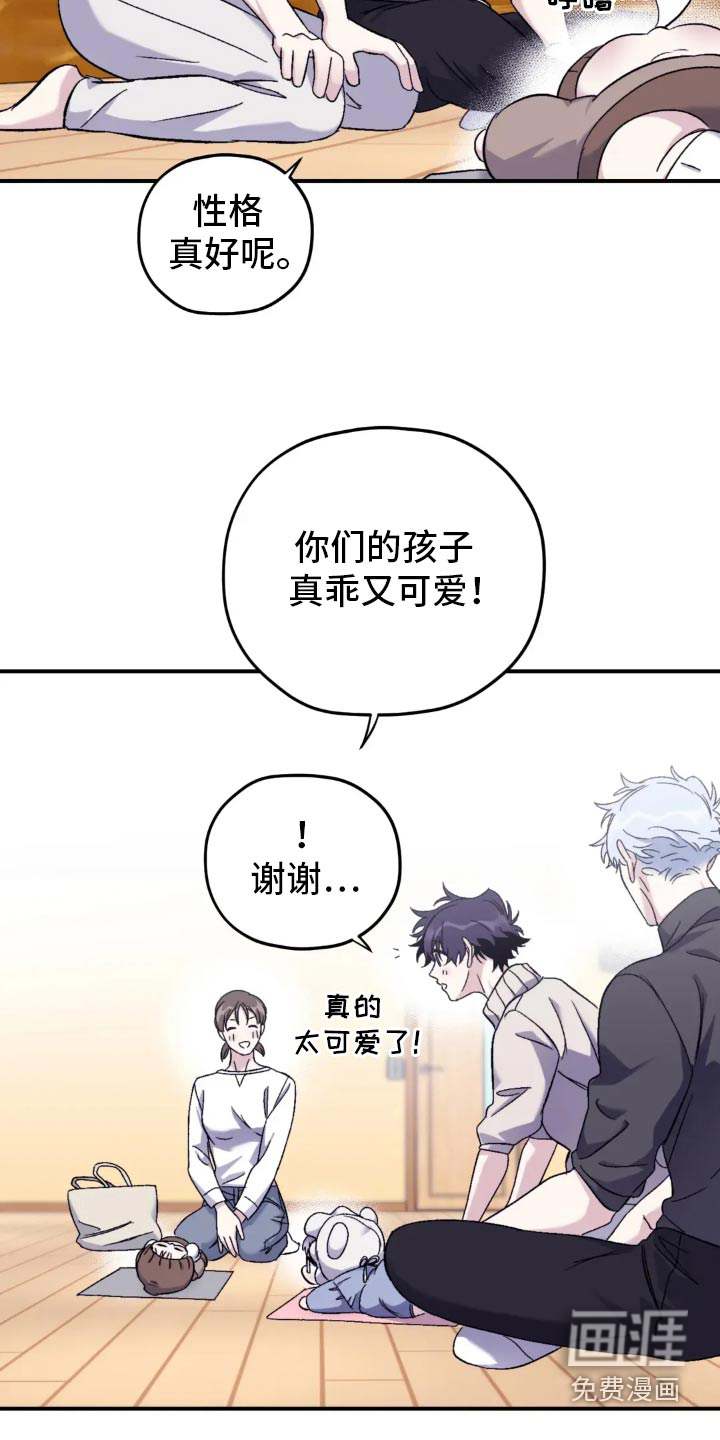 第129话1