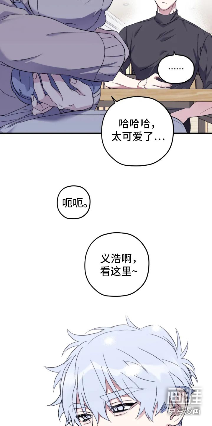第129话21