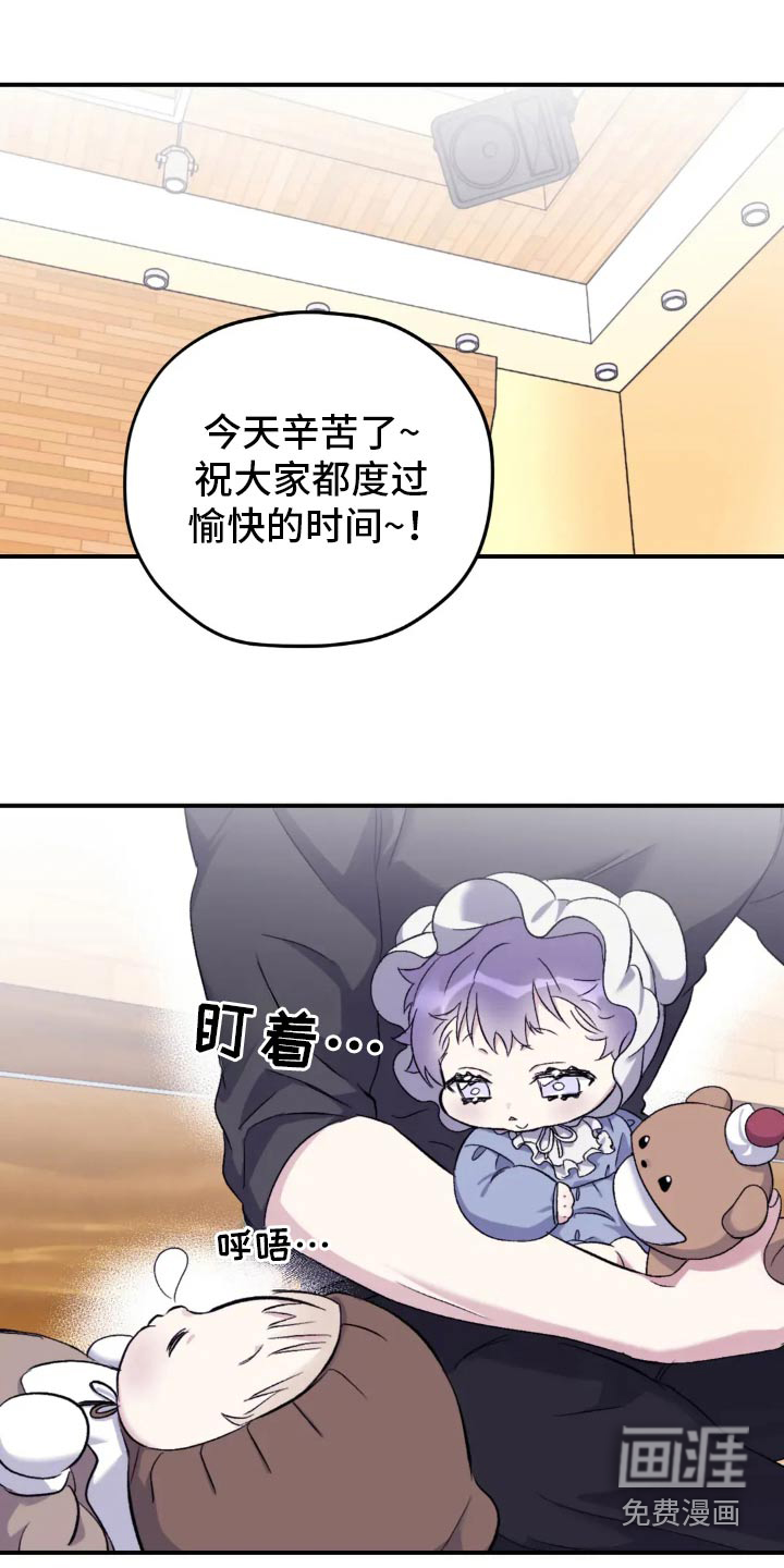 第129话2