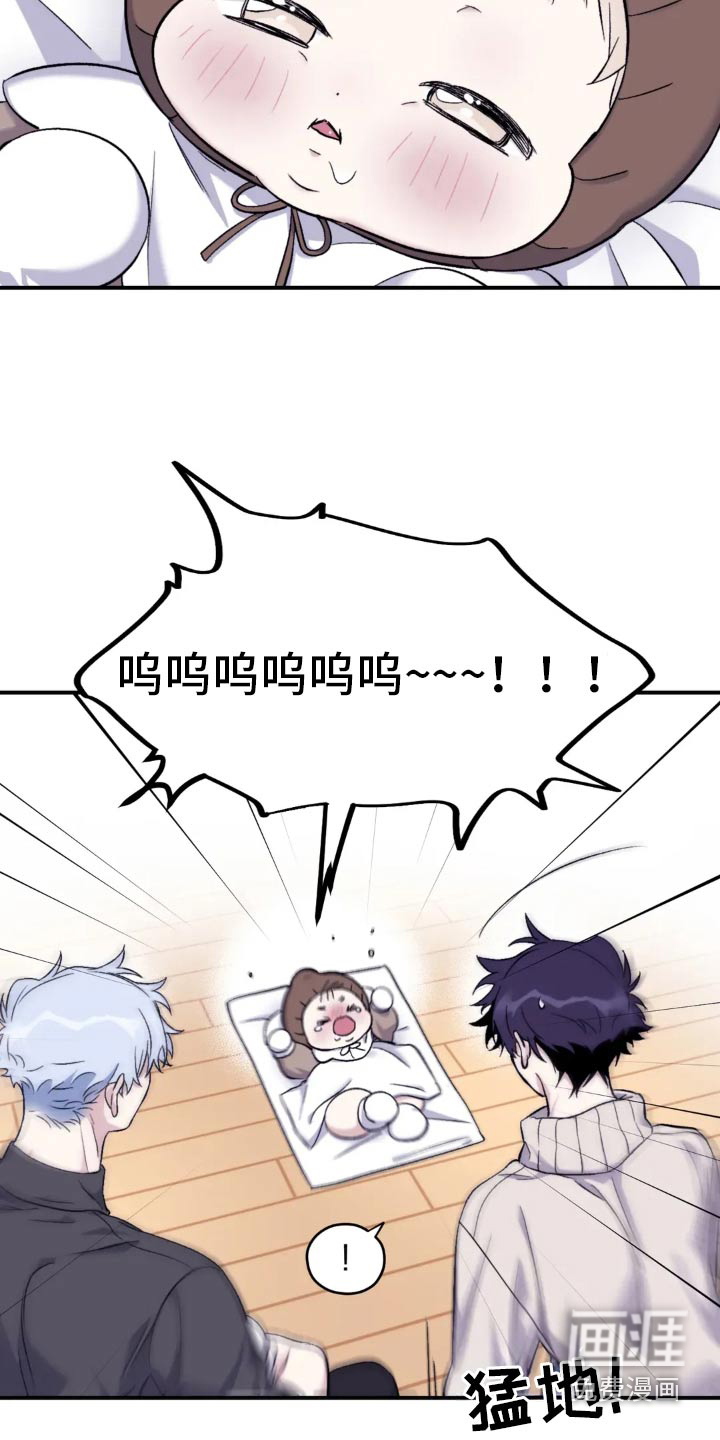 第129话4