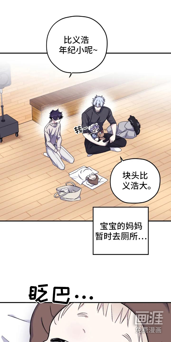 第129话3