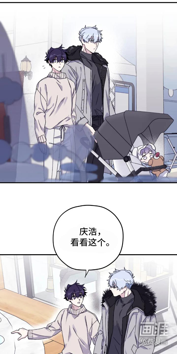 第128话7