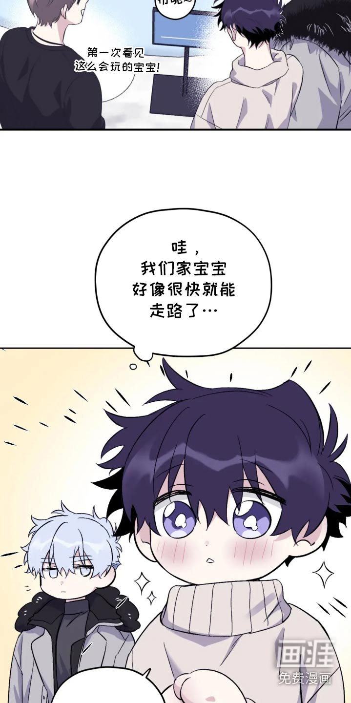 第128话12