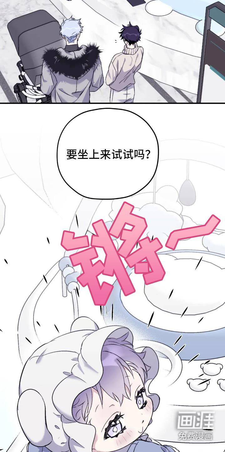 第128话10
