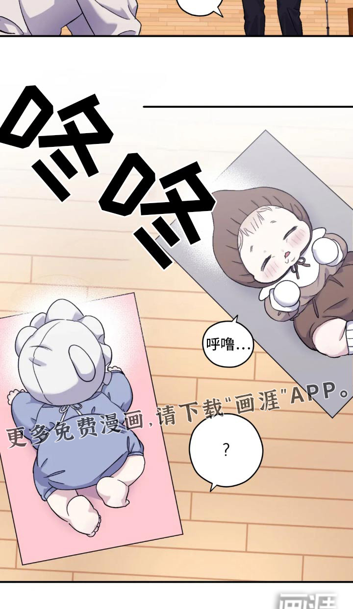 第128话21