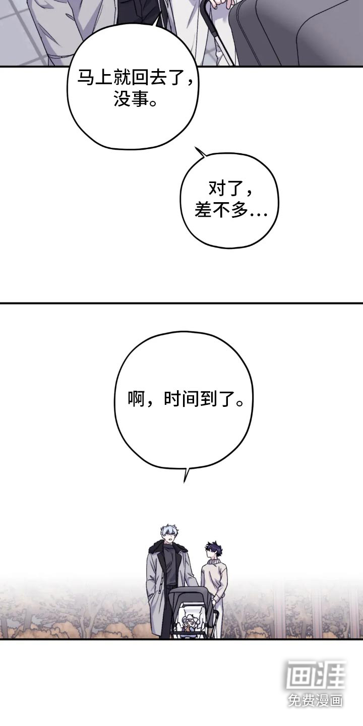 第128话16