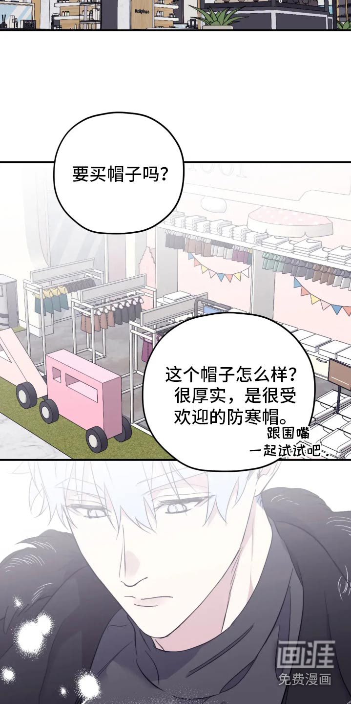 第128话1