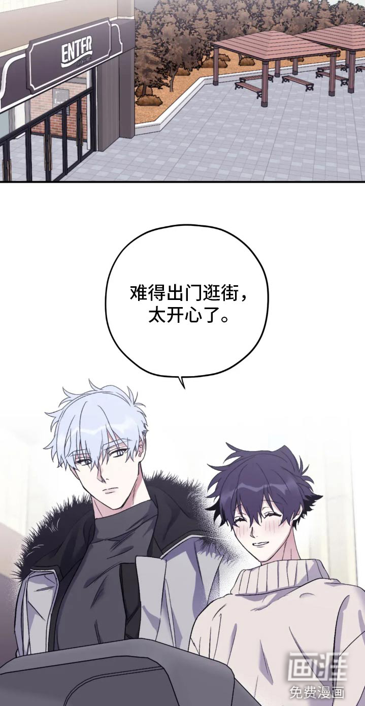 第128话14