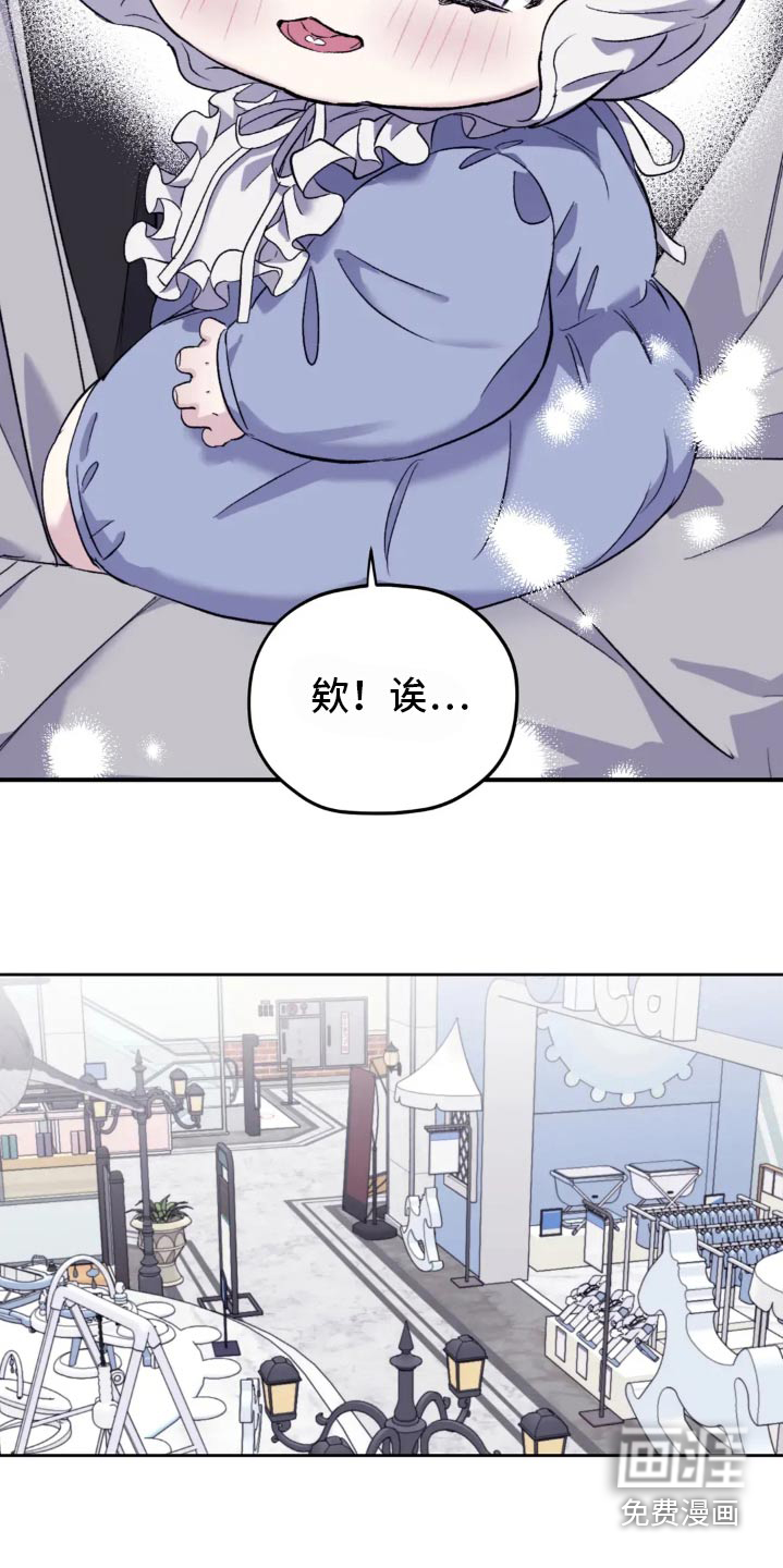 第128话6