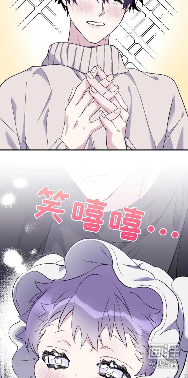 第128话5