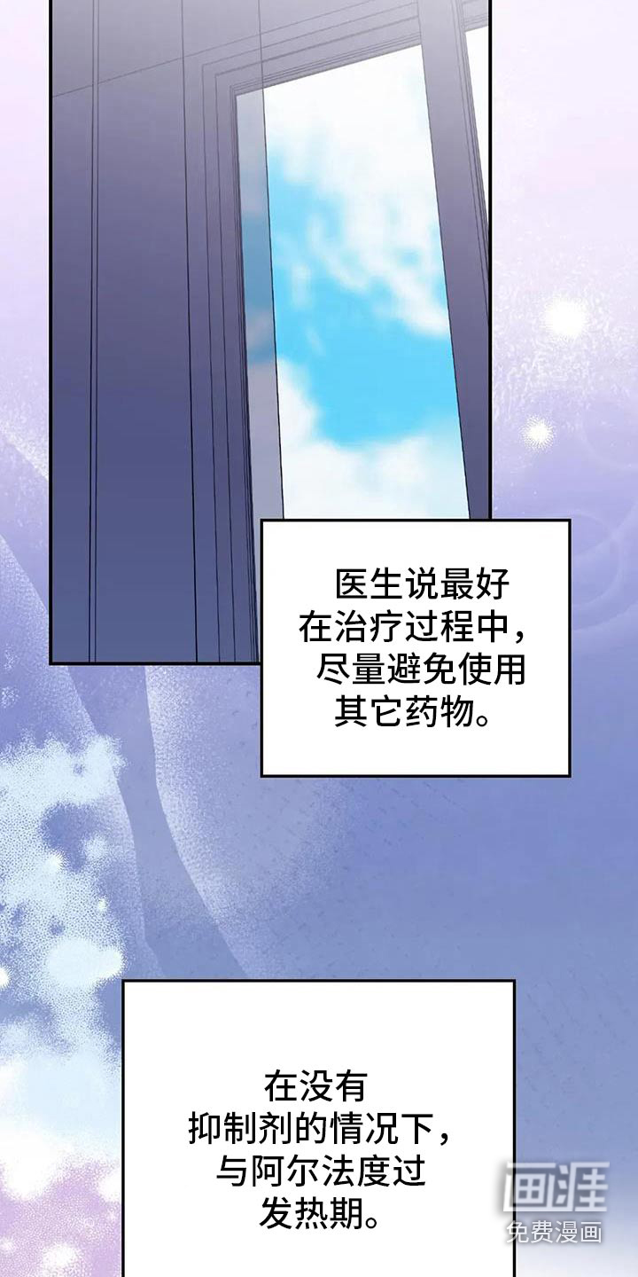 第127话1