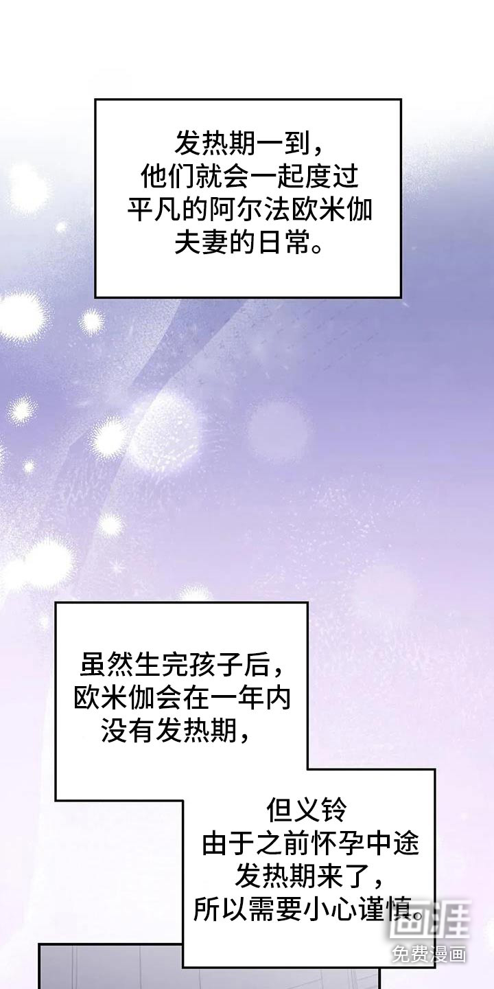 第127话0