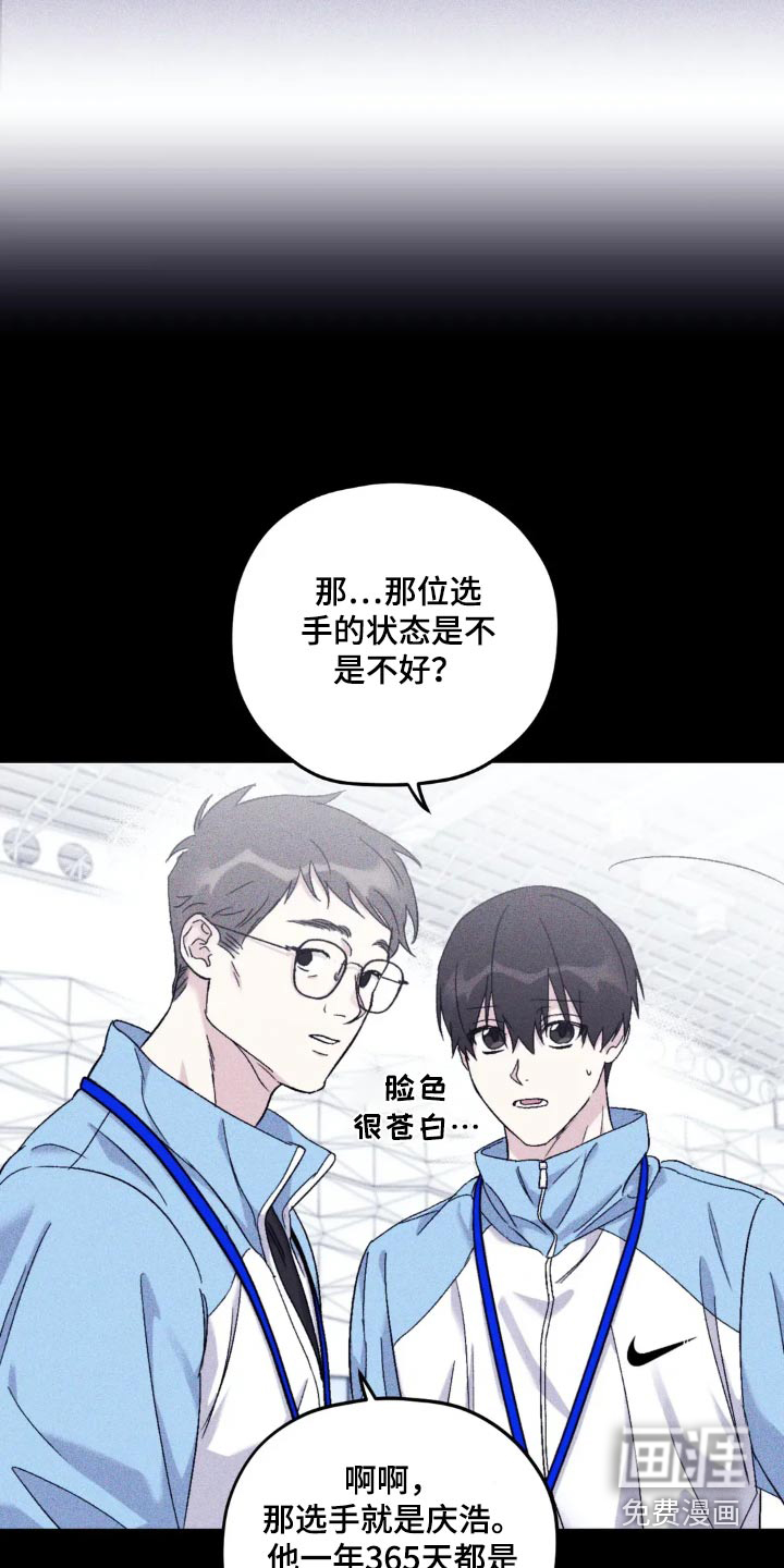 第125话18