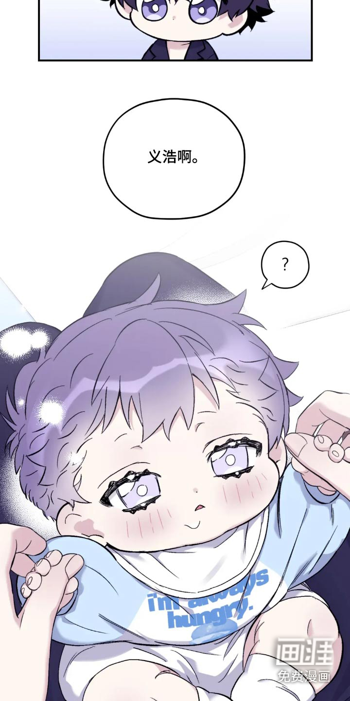 第125话3