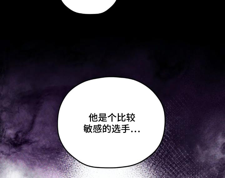 第125话16