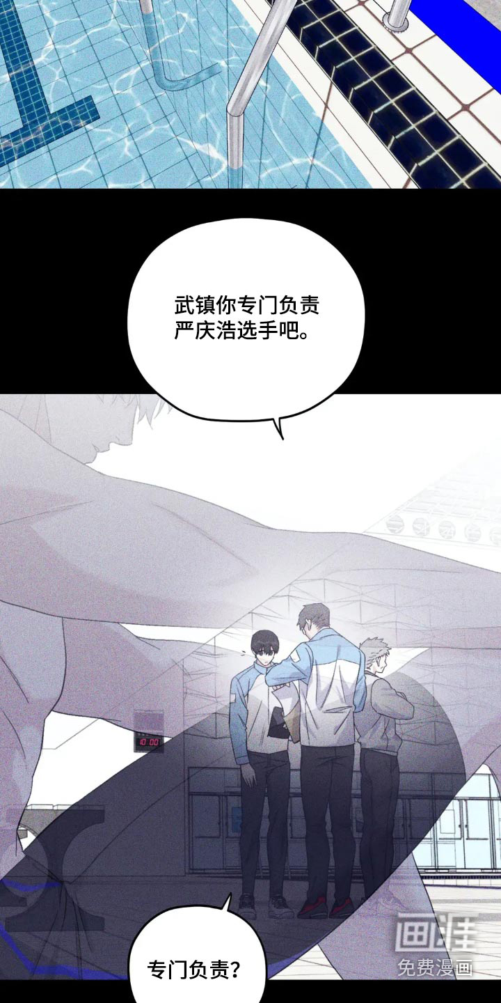 第125话15