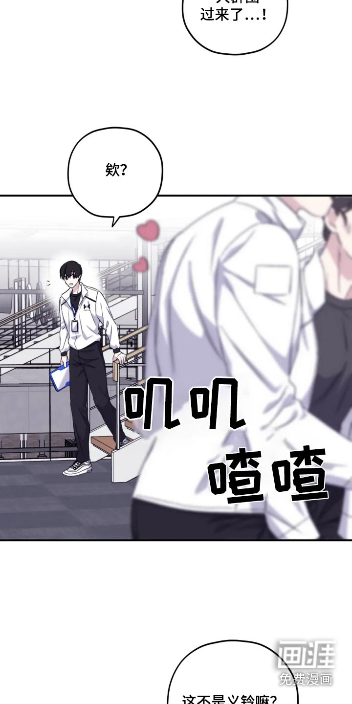 第125话7
