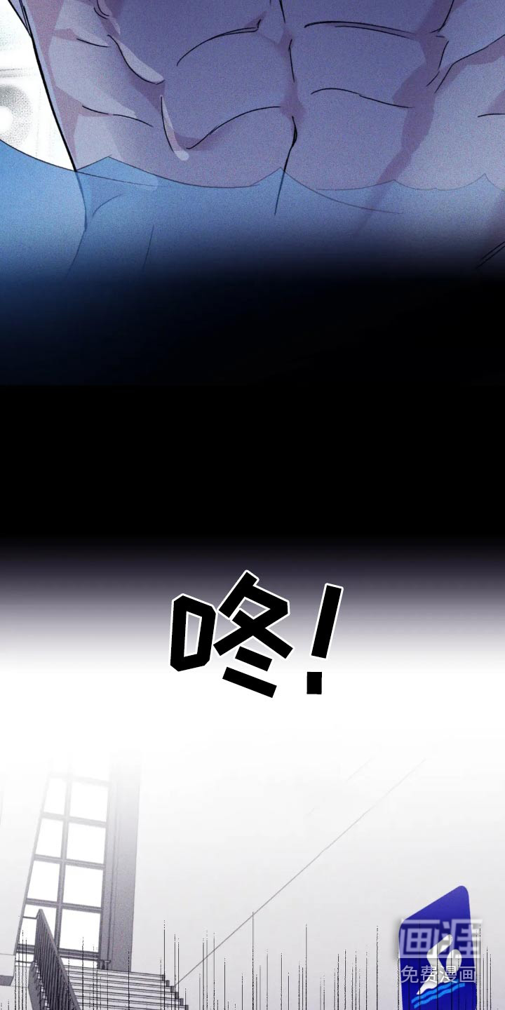 第125话30