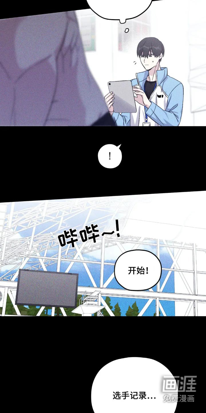 第125话25