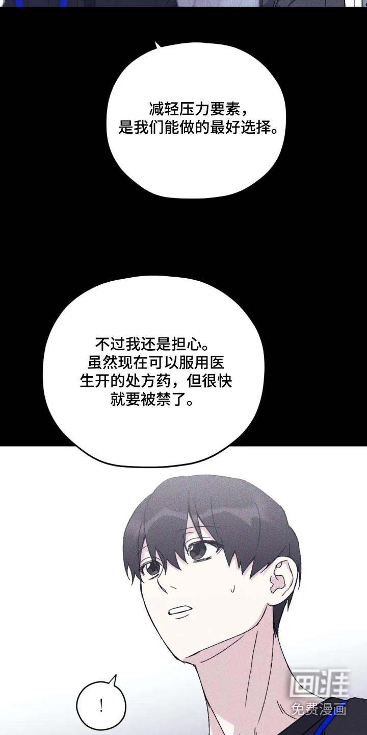 第125话22