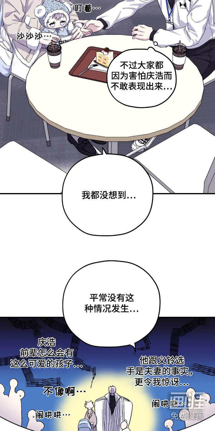 第125话10