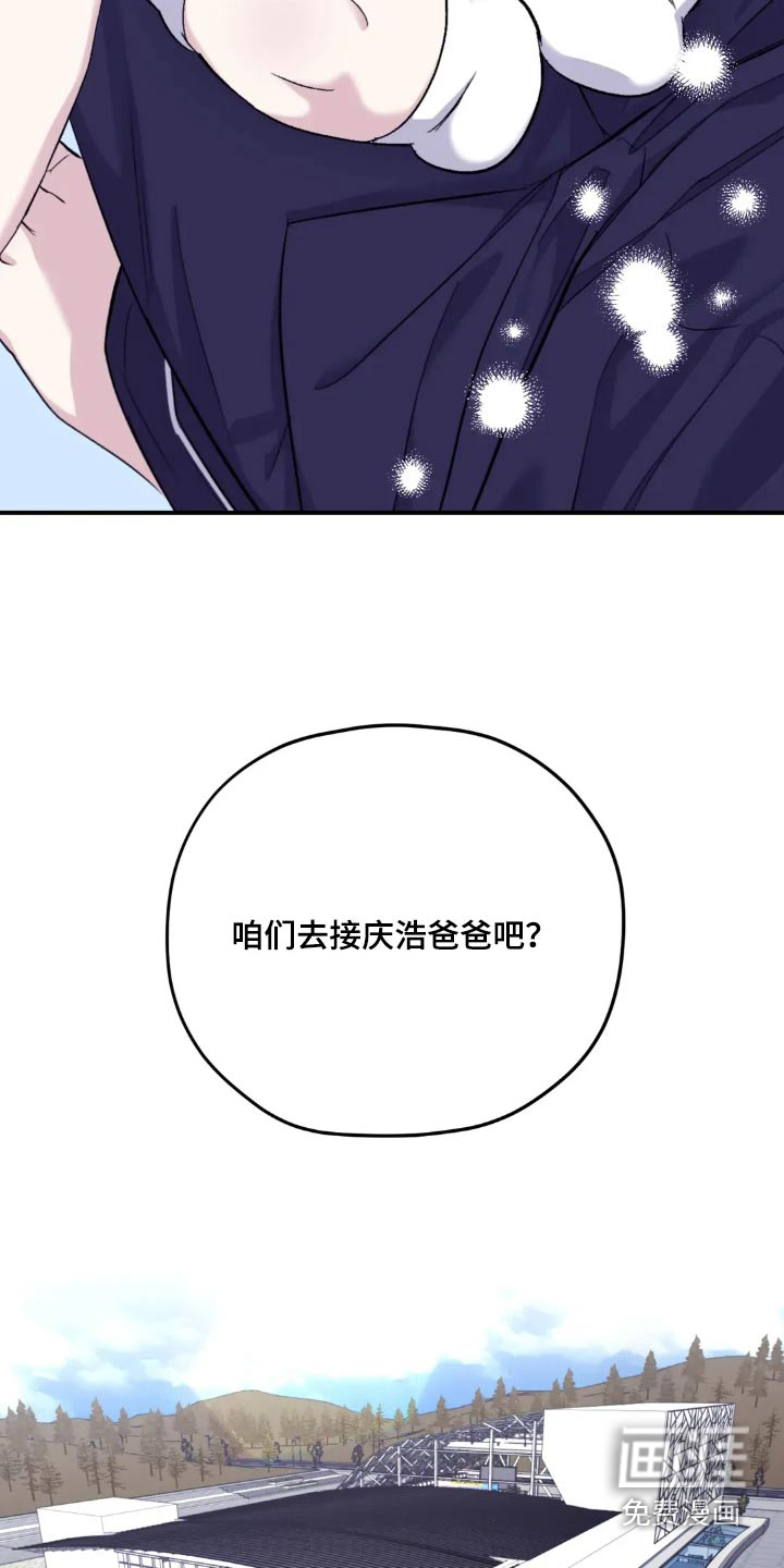 第125话4