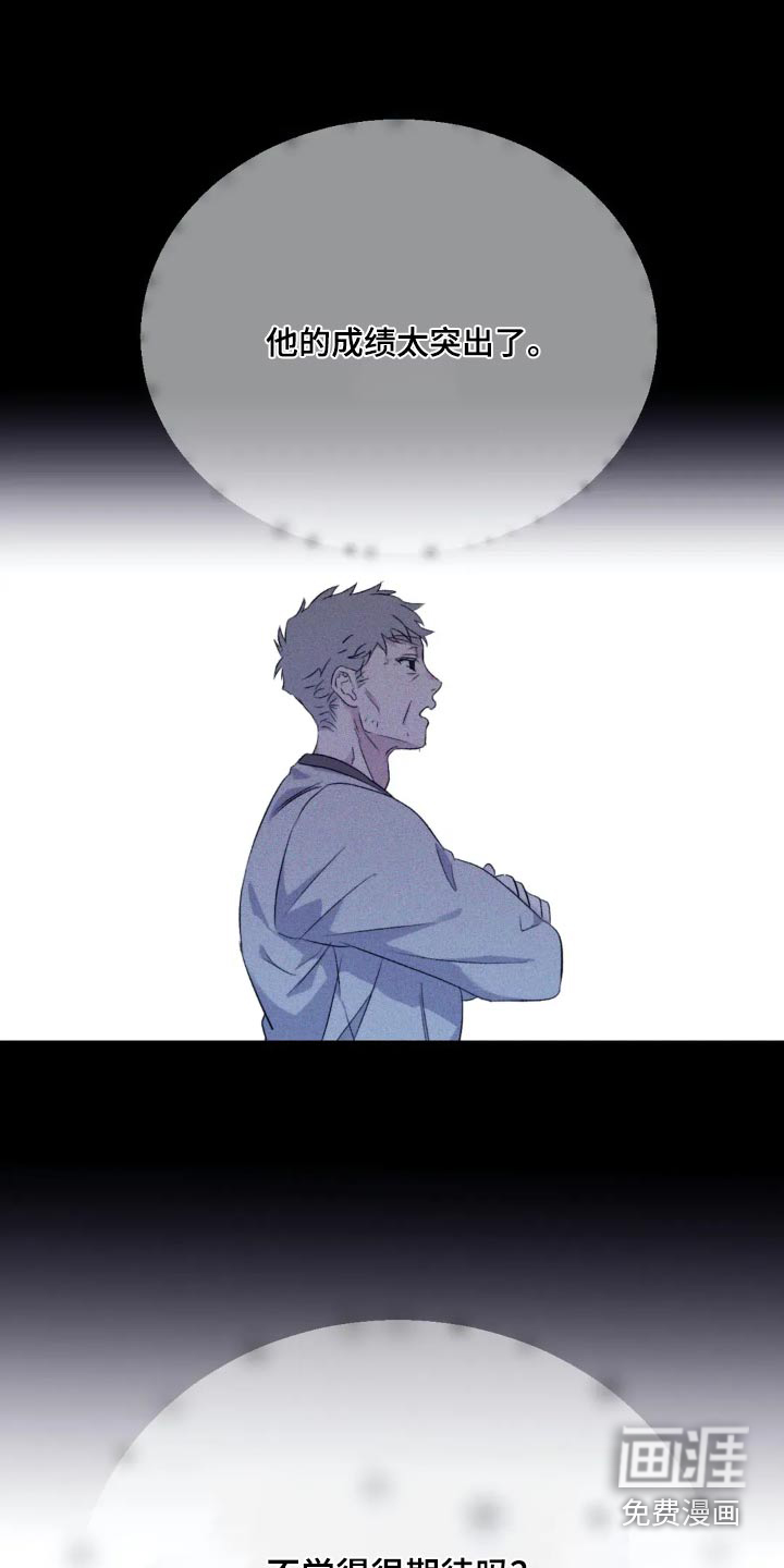 第125话28