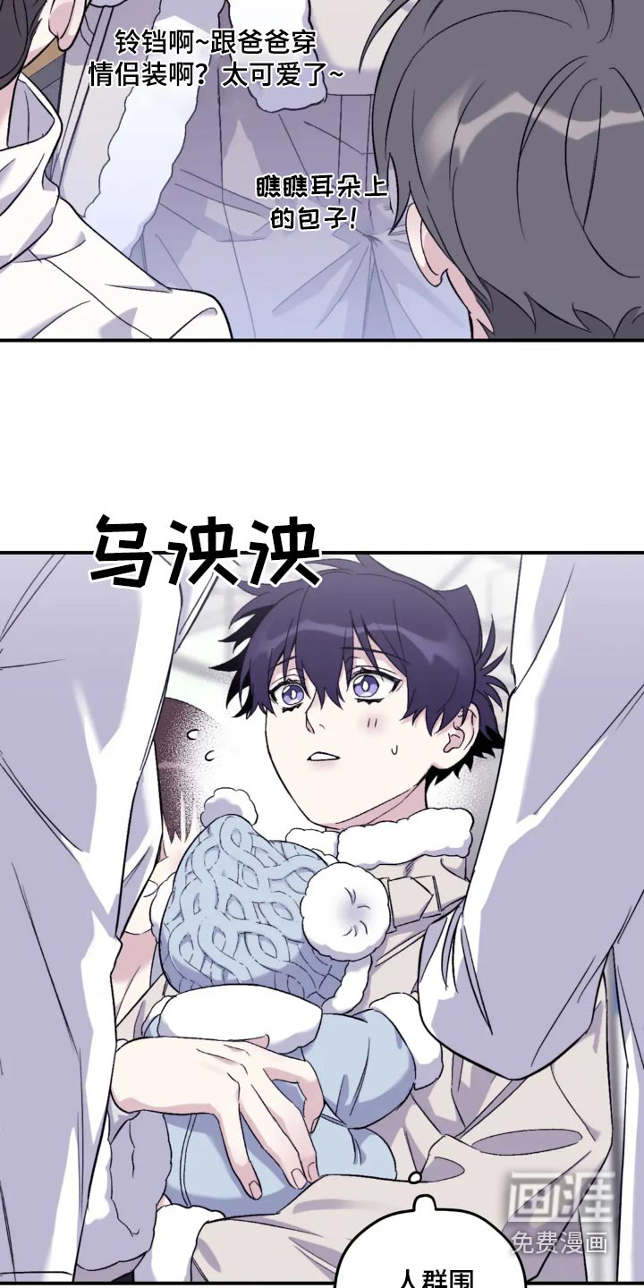 第125话6
