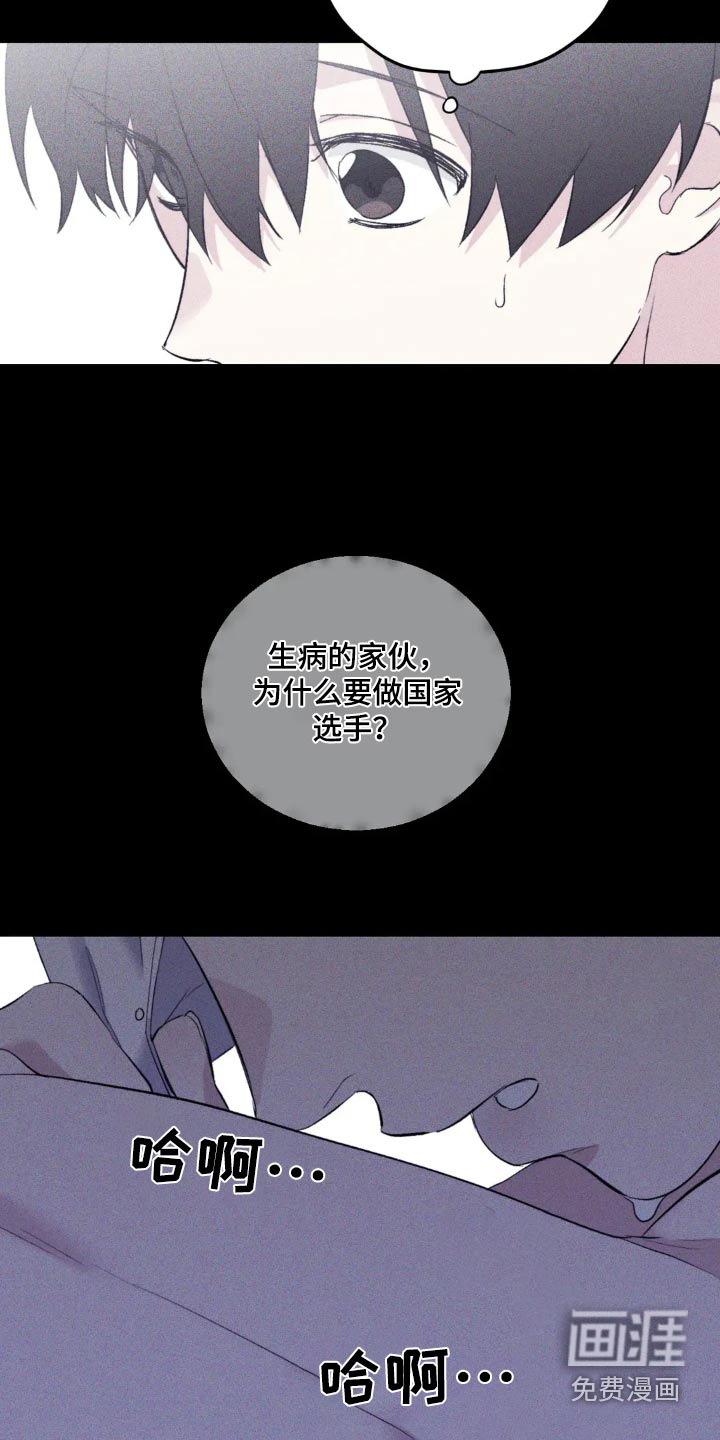 第125话26
