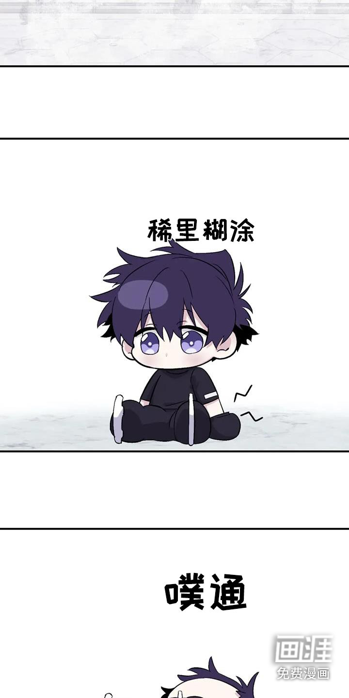 第124话1
