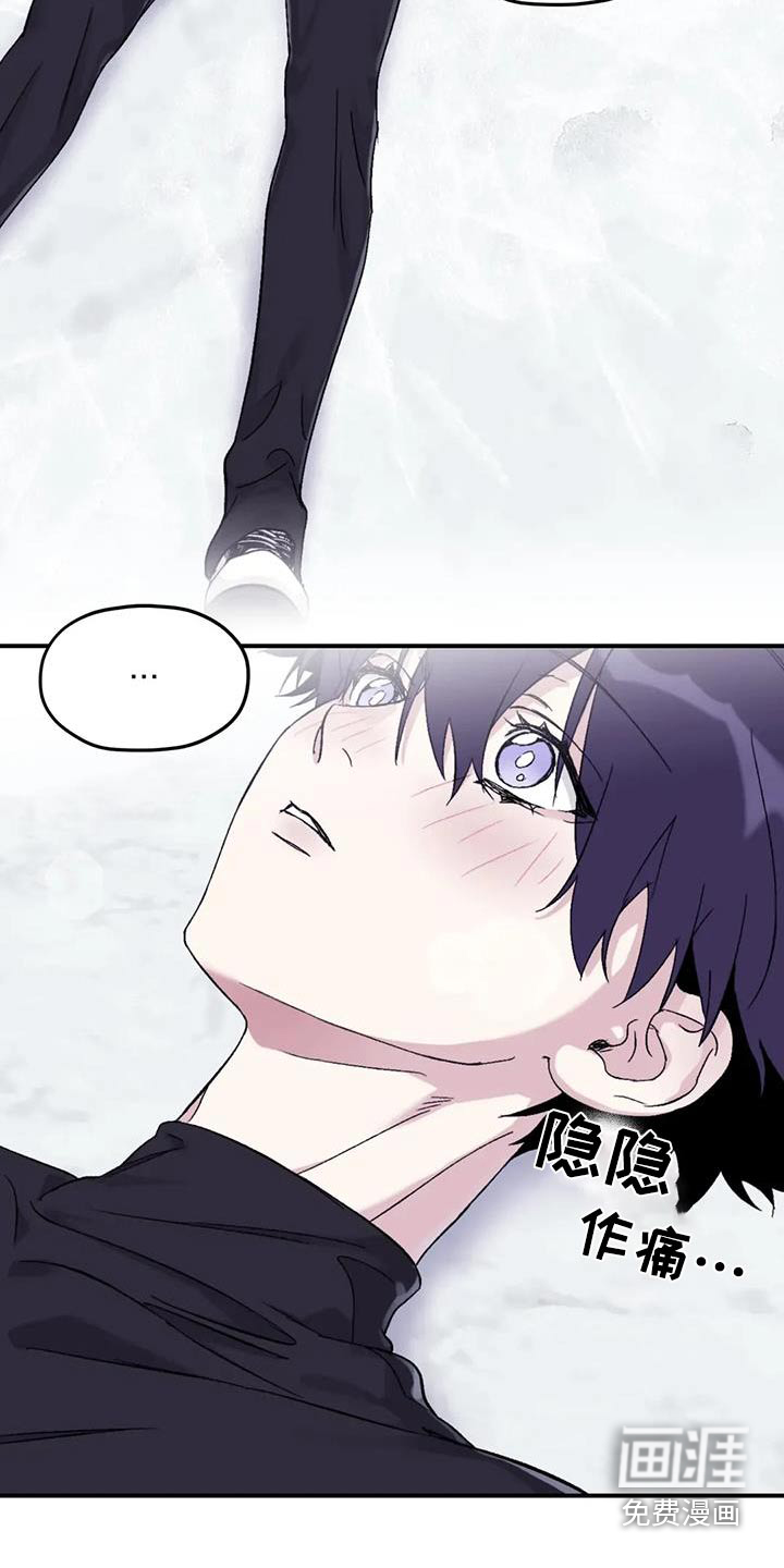 第124话3