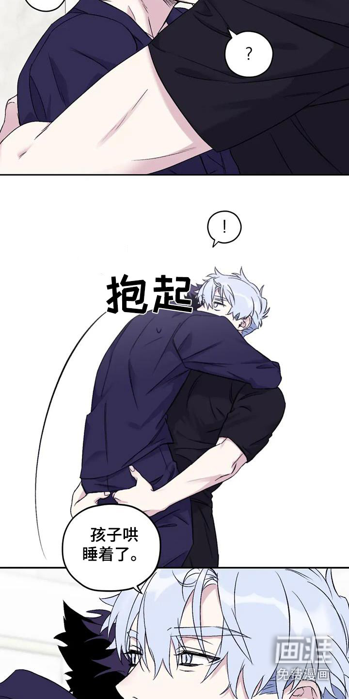 第122话15