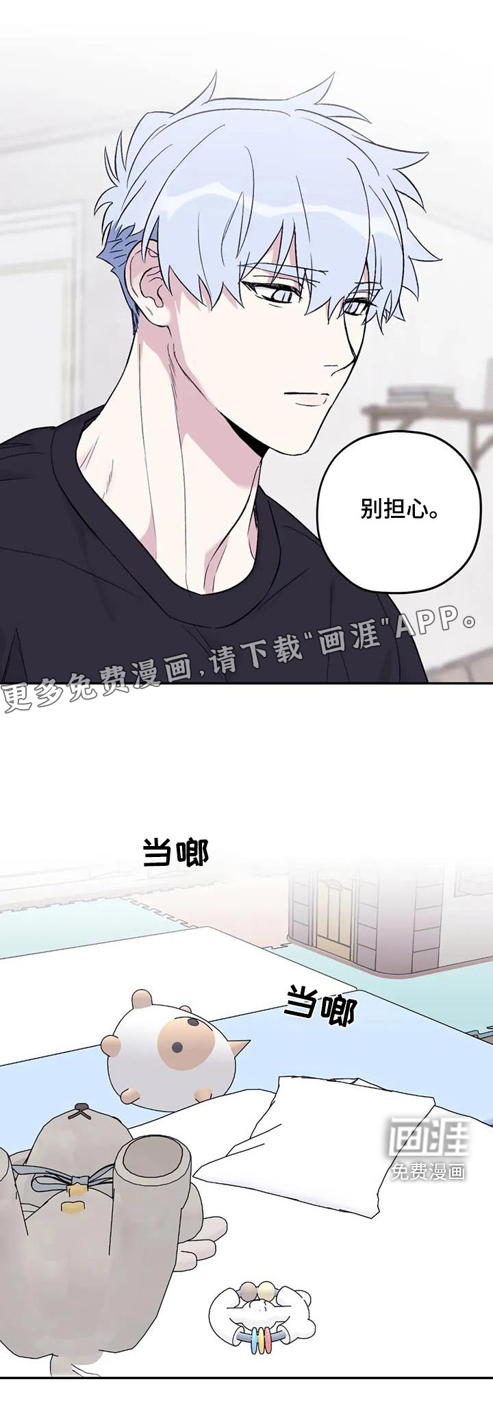 第122话0