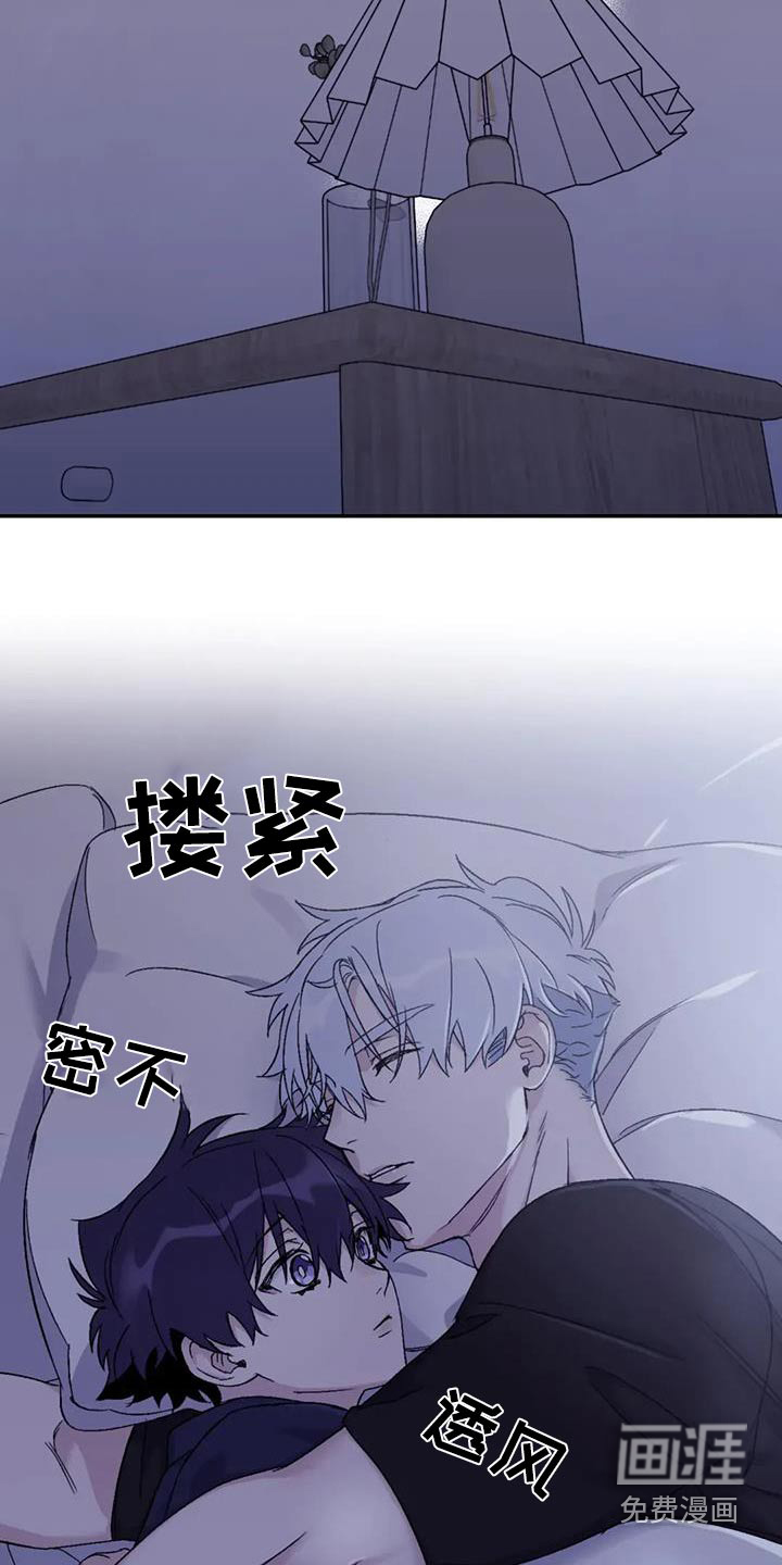 第122话19