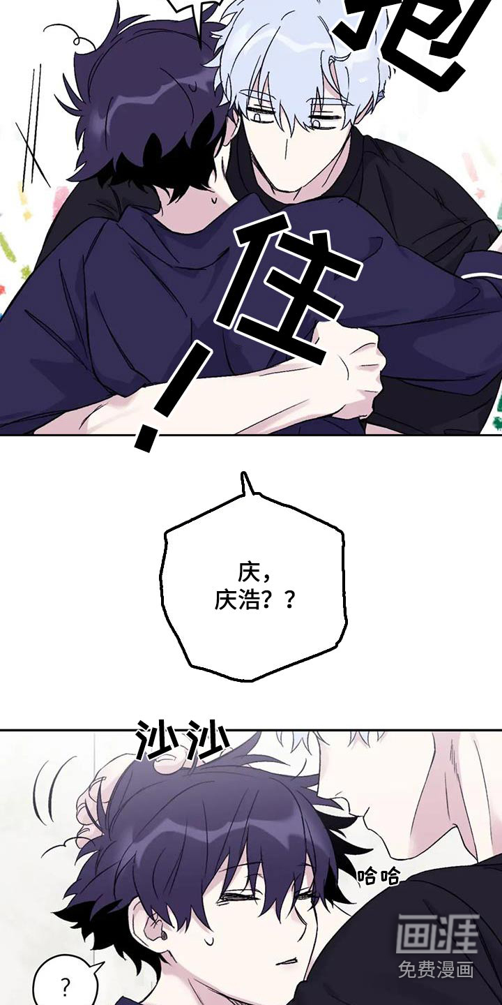 第122话14
