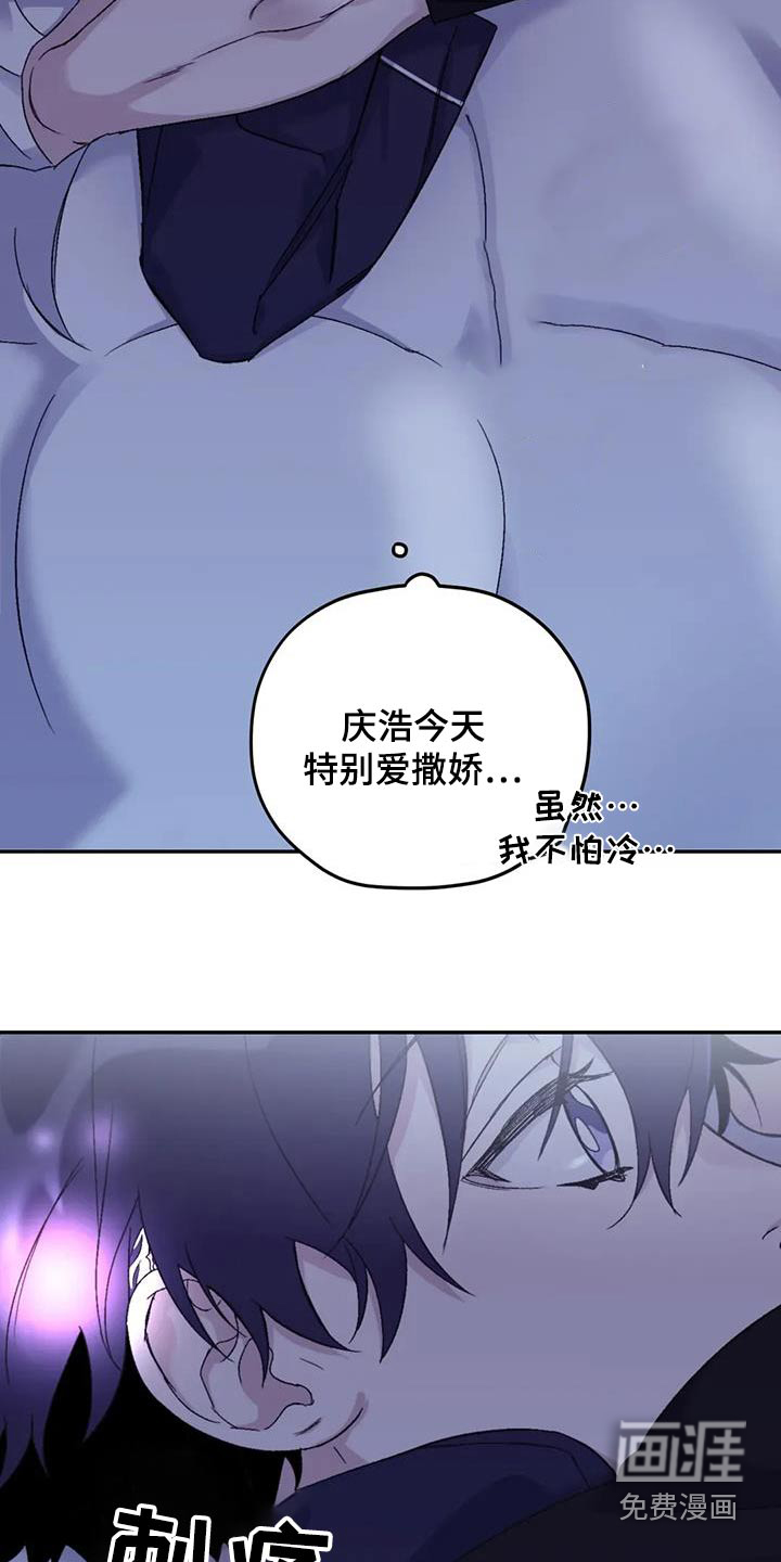 第122话20