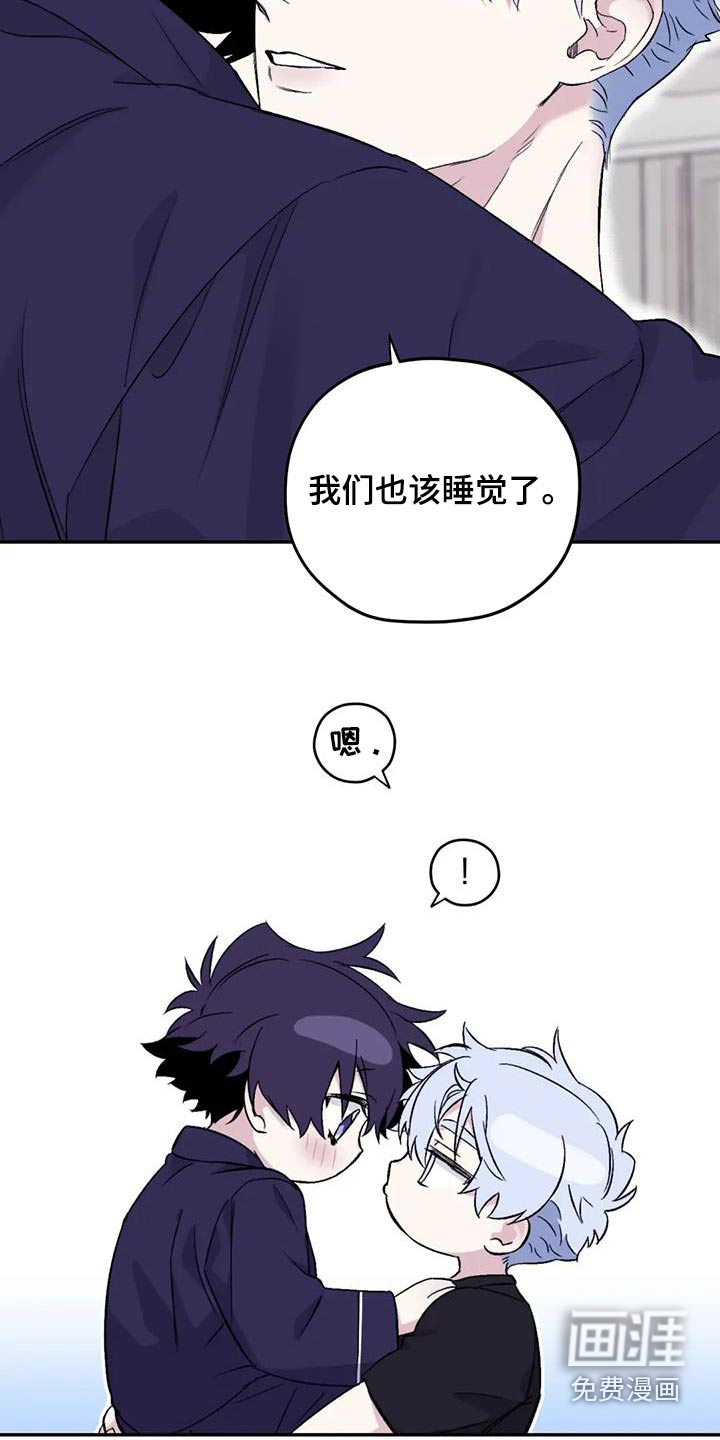 第122话16