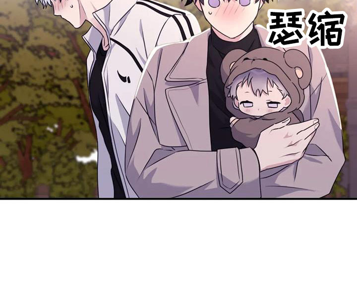 第120话8