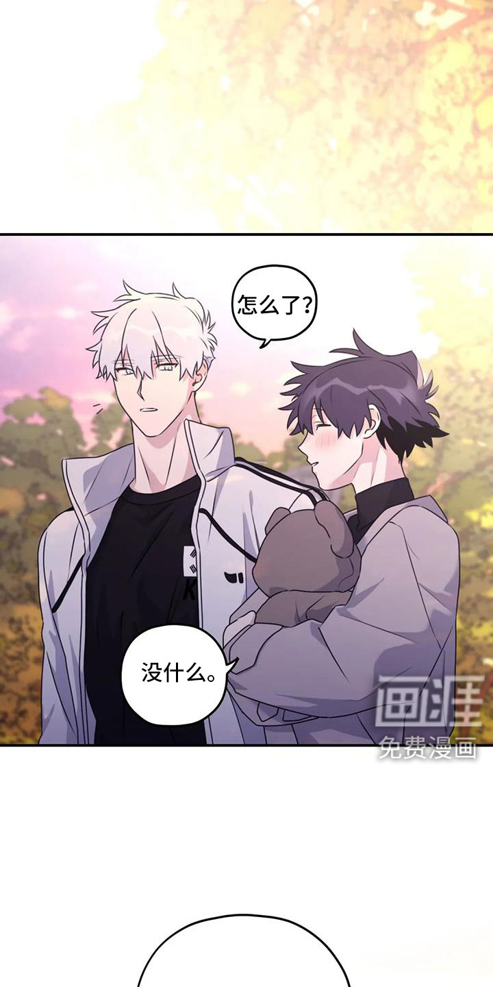 第120话18