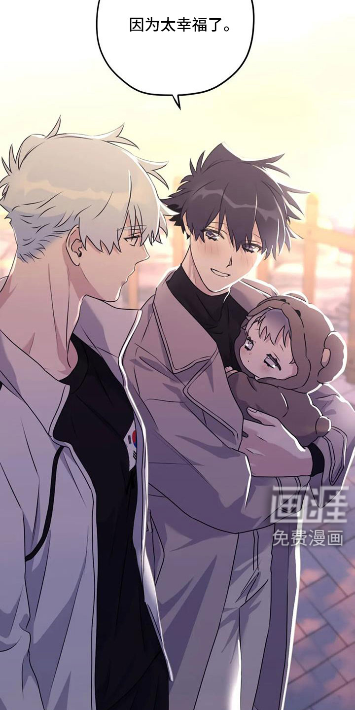 第120话19