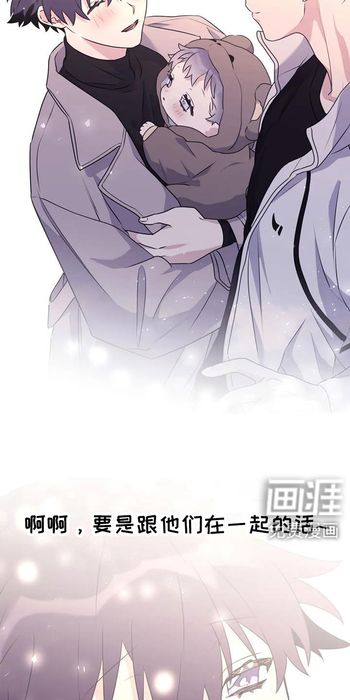第120话30